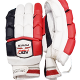 Cricket Batting Gloves Elevate Your Game with Premium Quality || Play Hard, Stay Protected